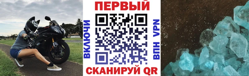 Amphetamine 97%  Инта 