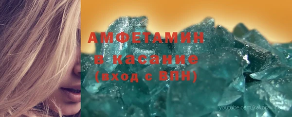 скорость Воткинск