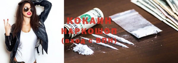 скорость Воткинск