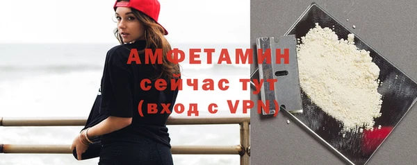 гашишное масло Всеволожск