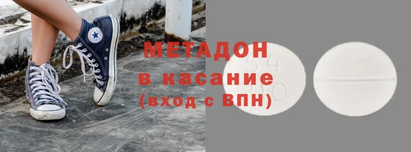 скорость Воткинск