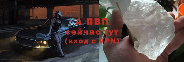 гашишное масло Всеволожск