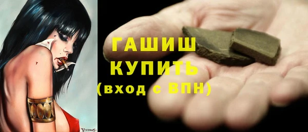 скорость Воткинск