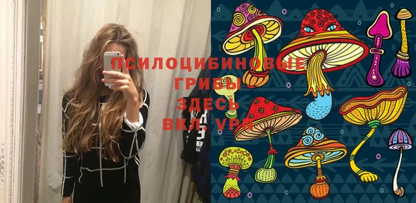 гашишное масло Всеволожск