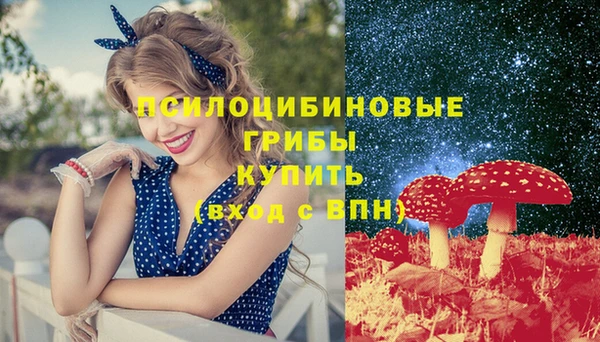 МДМА Вуктыл