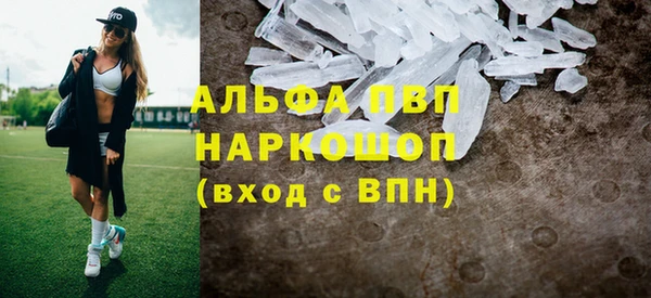 скорость Воткинск