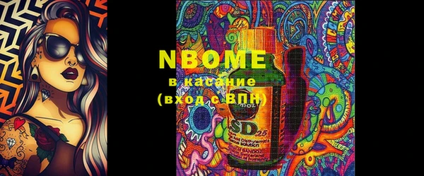 скорость Воткинск