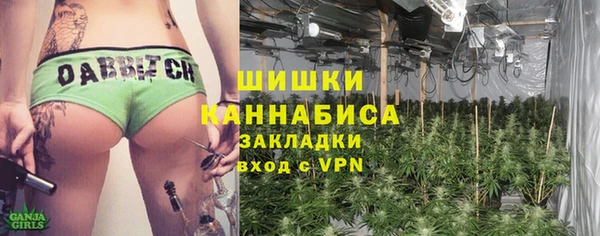 МДМА Вуктыл
