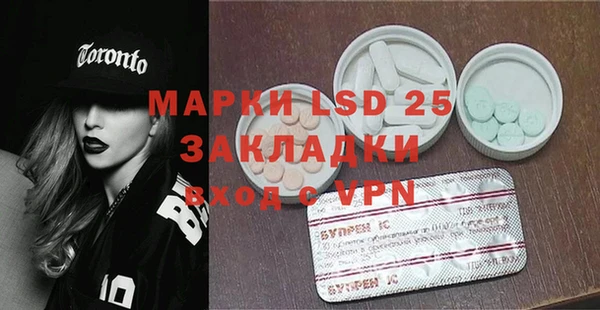 гашишное масло Всеволожск