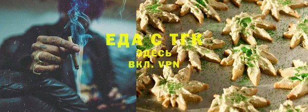 скорость Воткинск