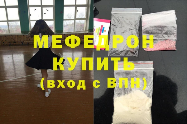 скорость Воткинск
