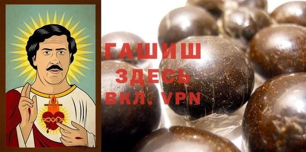 МДМА Вуктыл