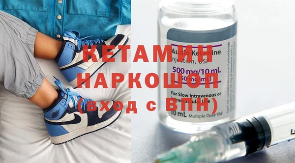 скорость Воткинск