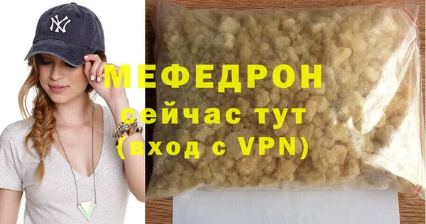 скорость Воткинск