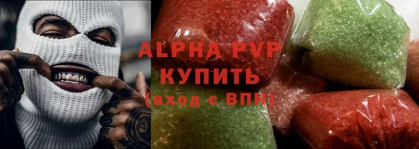скорость Воткинск