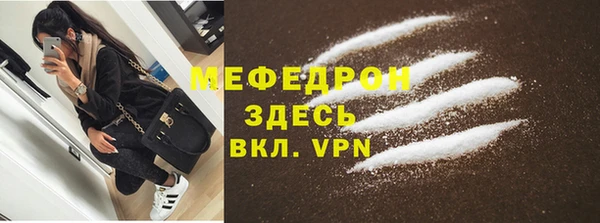 гашишное масло Всеволожск